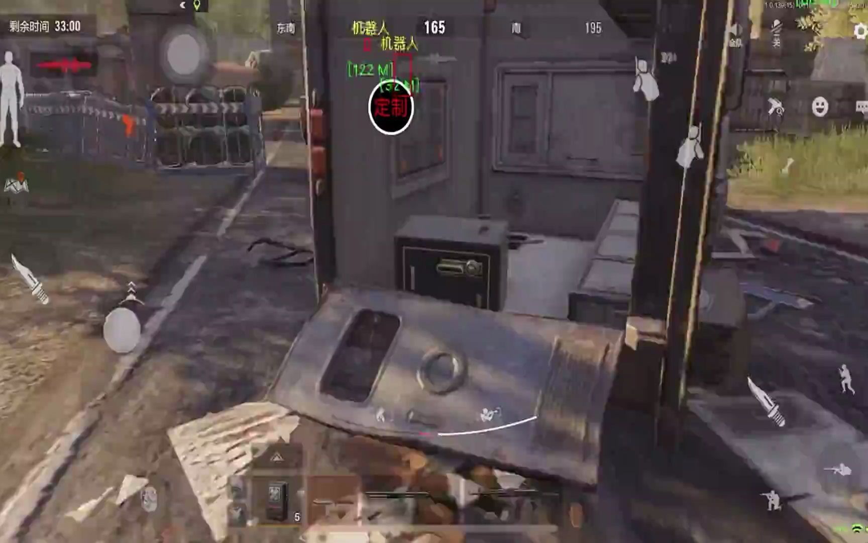 暗区物资挂(免费)长大后，我穿成了小时候暗恋过的帅学长（帅T）